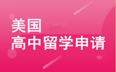 W(xu)Ո(qng)