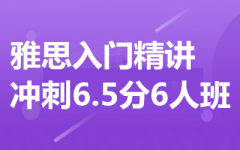 ˼T_6.5ְ