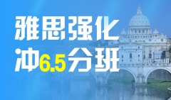 ˼(qing)_6.5ְ