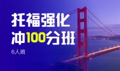 и(qing)100