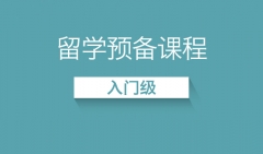 W(xu)A(y)T(j)