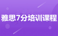 ˼7Ӗ