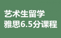 ˇg(sh)˼6.5ְ