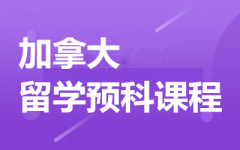 ôW(xu)A(y)