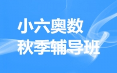 СW(xu)W(sh)o(do)