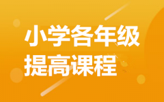 СW(xu)o(do)