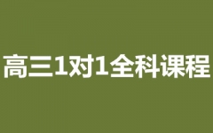 11o(do)