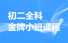 Сn