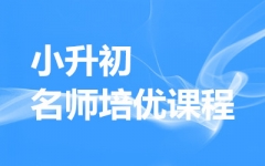 С(yu)n--