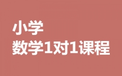 СW(sh)W11o