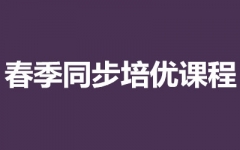 ͬo