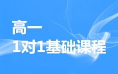 һ11o