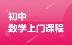Д(sh)Wo