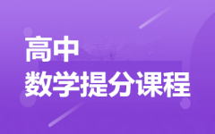 Д(sh)WA
