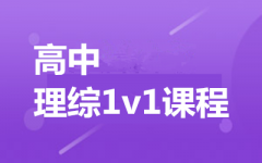 C1v1n--ώ
