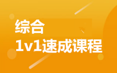 11Ӗٳ