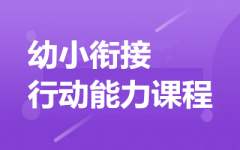 С㕽Є(dng)Ӌ(j)
