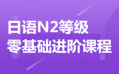 ZN2A(ch)Ӗ(xn)