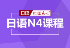 ZN4Ӗ