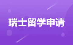 ʿW(xu)Ո