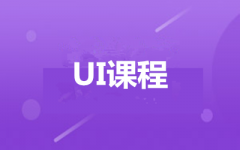 UIO(sh)Ӌ
