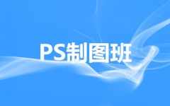 PSӖ(xn)