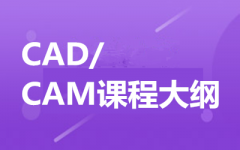CAD/CAMӖ