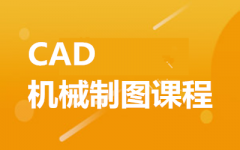 CAD CеƈDӖ