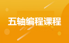 SӹӖ