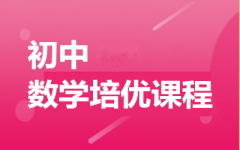 Д(sh)W(xu)θӖ(xn)