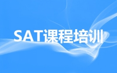 SAT_Ӗ