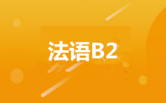 ZB2