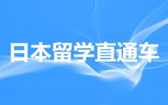 ձWֱͨ܇