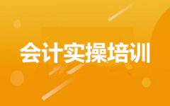 (hu)Ӌ(j)(sh)Ӗ(xn)
