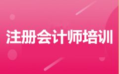 ע(c)(hu)Ӌ(j)Ӗ(xn)