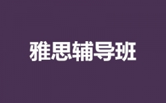 ˼o(do)