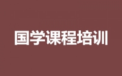 W(xu)nӖ(xn)