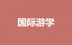 HΌW(xu)