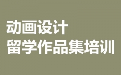 (dng)O(sh)Ӌ(j)W(xu)ƷӖ(xn)