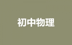 Ӗ(xn)