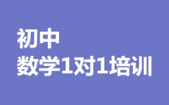 Д(sh)W(xu)11Ӗ(xn)