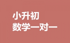 С(sh)W(xu)һһ
