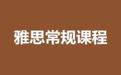 ˼Ҏ(gu)n