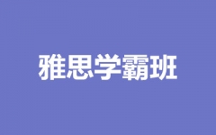 ˼W԰