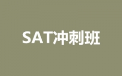 SAT_̰