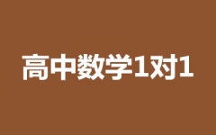 Д(sh)W(xu)11