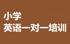 СW(xu)ӢZ(y)һ(du)һӖ(xn)