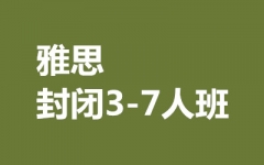 ˼]3-7˰