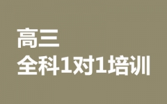 ȫ11Ӗ(xn)