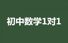Д(sh)W(xu)11